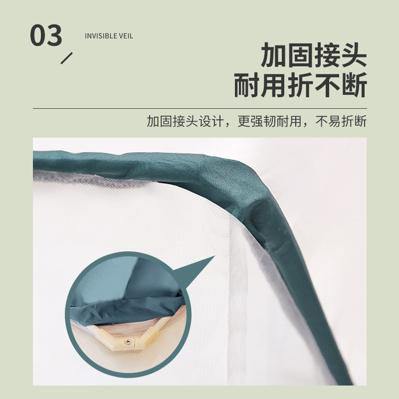 2026新款免安装可折叠蚊帐2022高级家用卧室纹账网红蒙古包防蚊罩