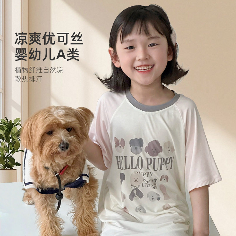 夏季女童睡裙新款宽松舒适休闲甜美连衣裙女宝可爱家居裙