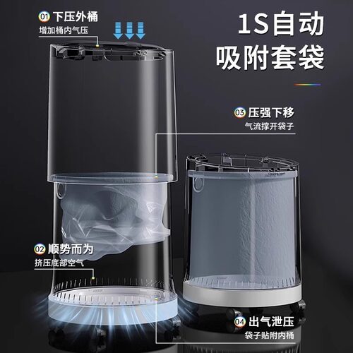 高颜值垃圾桶家用客厅带盖按压式大容量卫生间厕所ins卫生筒纸