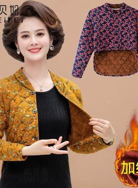 长袖护腰护肩加绒防寒保暖颈椎中老年人女秋冬睡觉护肩颈肩膀坎肩