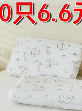 一次性枕套旅行枕巾枕头套加厚隔脏双人火车卧铺单人酒店床上用品