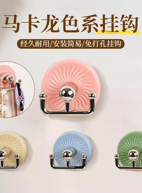 创意强力挂钩免打孔可拆卸无痕粘胶贴卫生间墙壁耐用门后毛巾粘钩