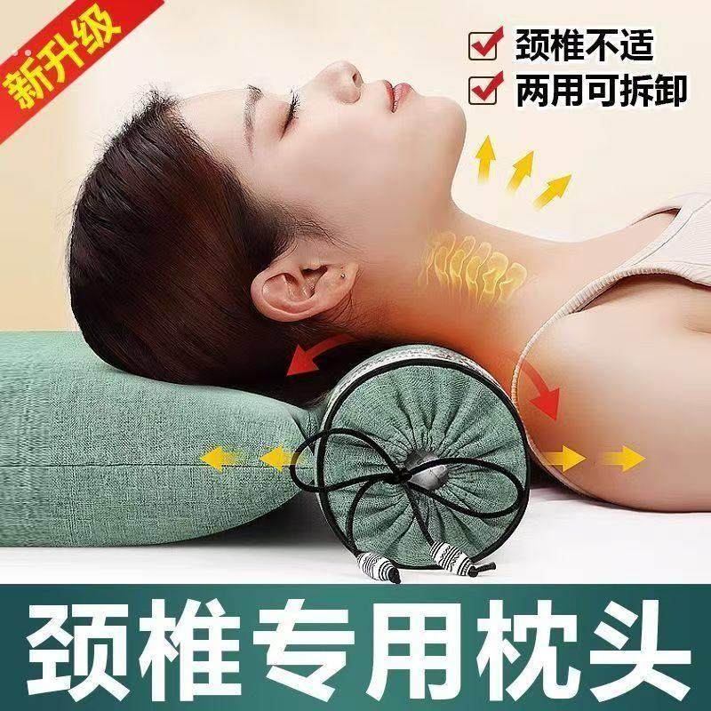 艾草热敷护颈睡眠充气电加热专用热敷连身枕头成人中老年颈椎支撑