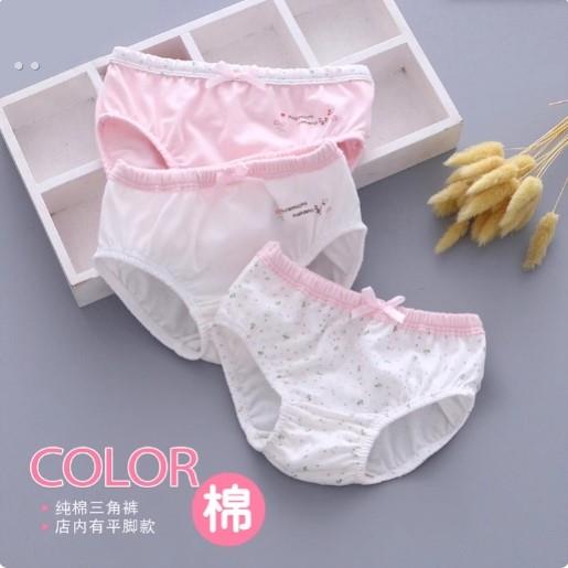 女童纯棉全棉内裤儿童平角宝宝三角不夹屁股女孩1岁2小童夏季薄款