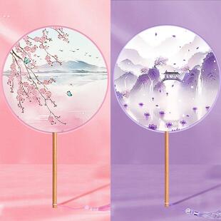 丝质半透团扇文艺宫扇舞蹈拍照通用日常携带女汉服旗袍扇子古风