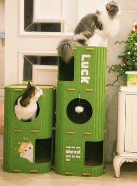 多层猫窝猫爬架一体封闭式安全感猫睡窝耐抓耐磨四季通用多猫家庭