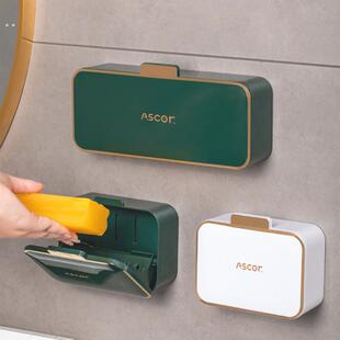 肥皂盒香皂置物架带盖子家用化妆室免打孔壁挂式沥水盒学生宿舍洗