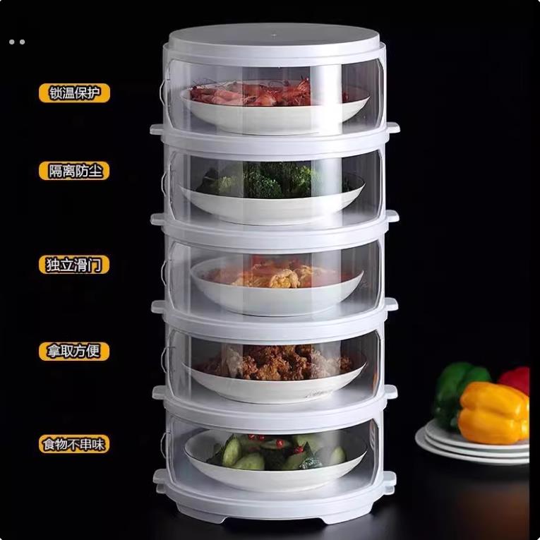 2025新款家用保温菜罩多层透气放剩菜的收纳架厨房盖菜罩菜盖罩子