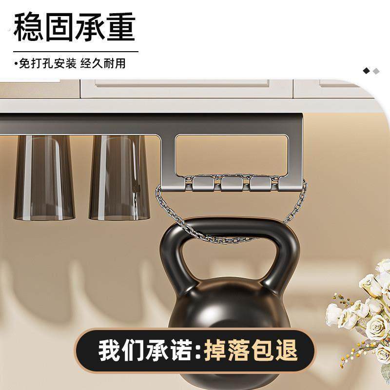 牙刷置物架磁吸免打孔卫生间漱口杯刷牙杯收纳壁挂式电动牙刷架子