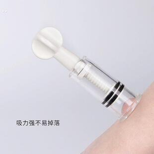 应急拔毒器毒液吸取器户外真空急救用品野外虫咬蜜蜂蛰伤便携方便
