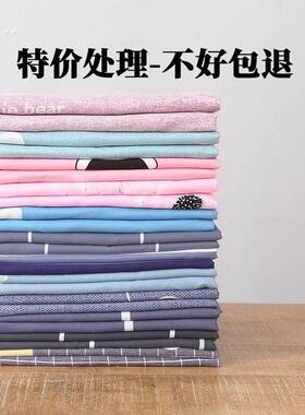 床单单件纯棉100全棉纯色被单男学生宿舍单双人大床单子1.5米家用