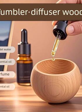 不倒翁扩香木小圆蛋精油香薰散香车载办公室家用卧室扩香器摆件