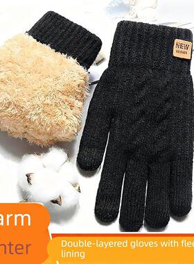 触屏加绒加厚双层手套男冬季保暖防风手套可玩手机防寒保暖手套冬