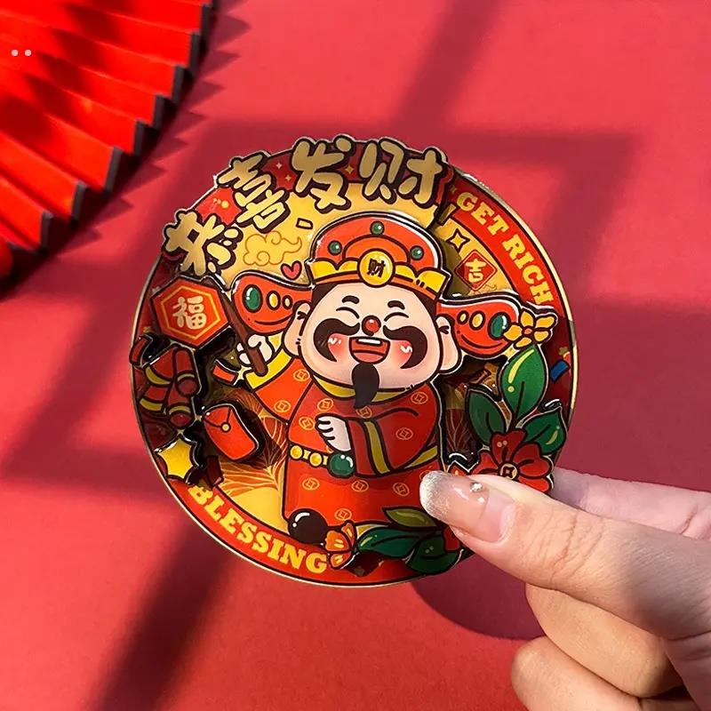 2025新年五路财神冰箱贴蛇年春节喜庆创意中国风灶王爷立体磁吸贴