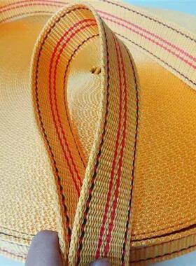 竹篓带子背箩背系夹箩绳揹筐带一副是背篼两根