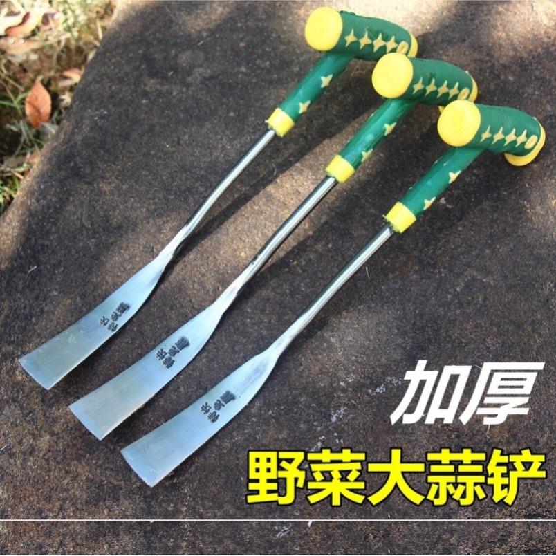 户外挖野菜神器挖蒜小铲子挖荠菜园艺铁铲种花挖土除草工具拔草铲