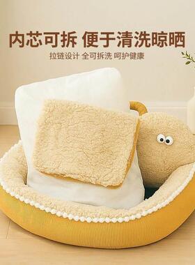 猫窝冬天保暖猫床猫云朵加厚睡觉宠物沙发可拆洗狗垫子小型犬狗窝