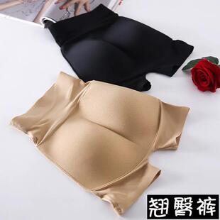 翘臀裤女产后收腹假屁股顺产剖腹产无痕美臀内裤女提臀收屁股塑形