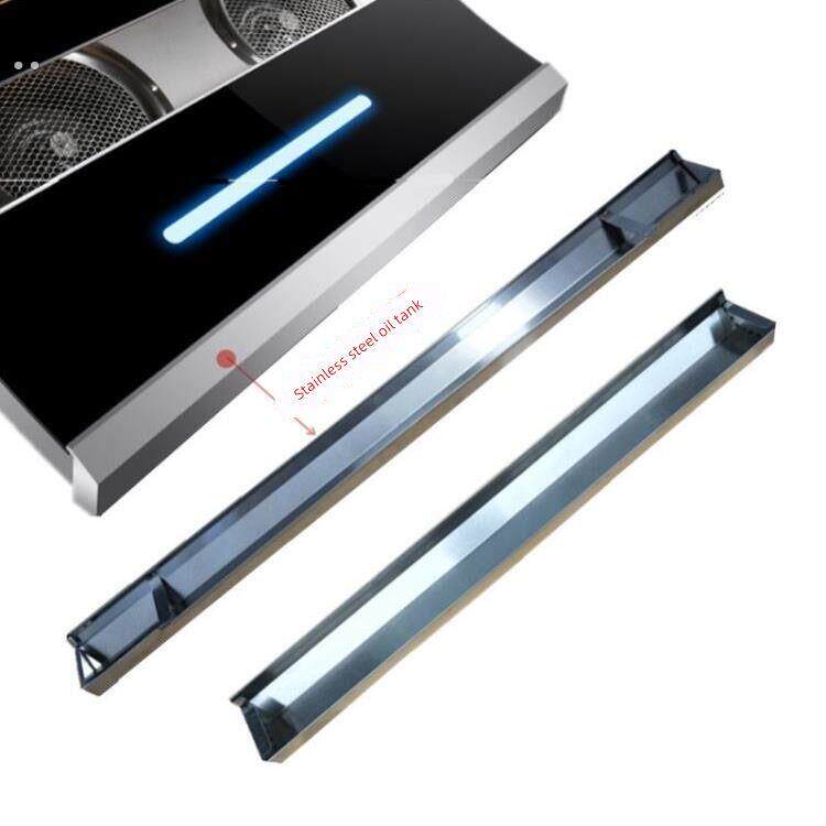 适用于好太太方太万家乐吸抽油烟机配件大全油杯装接油槽盒