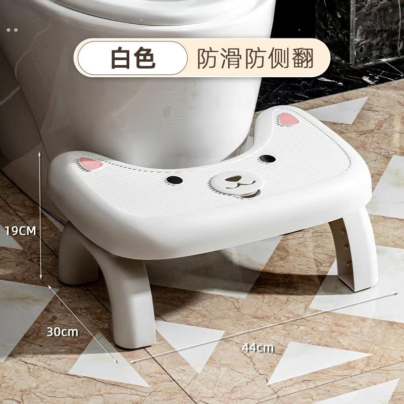 厕所马桶脚凳防滑加高加厚脚踩凳踩脚凳蹲坑神器卫生间成人马桶凳