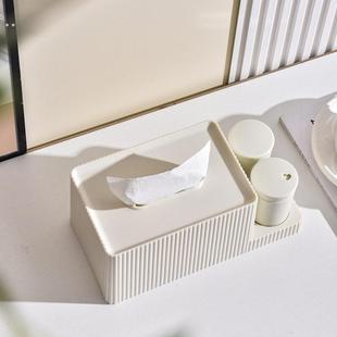 多功能纸巾盒家用抽纸盒牙签筒棉签盒一体收纳