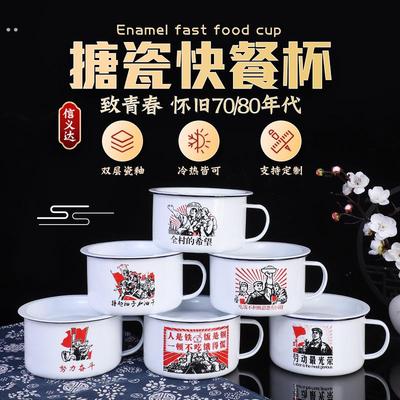 搪瓷泡面碗带盖学生宿舍大容量超大高颜值方便面碗带把手男生饭盒