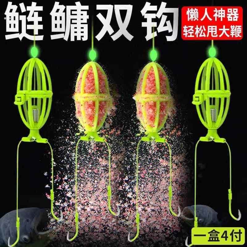 水怪专用浮钓笼鲢鳙专用钩绑好新款手竿鲢鳙钓组饵笼子线双钩线组,户外/登山/野营/旅行用品,欧式钓组,淘宝优惠券,粉丝福利购,淘宝优惠卷
