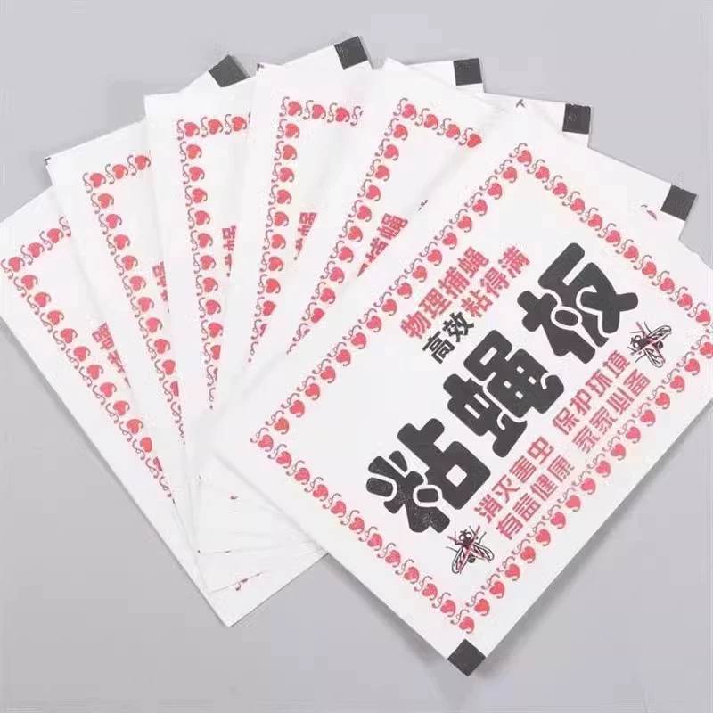 苍蝇贴强力粘苍蝇纸粘蝇板一扫光家用灭蝇子捕捉器苍蝇克星s2