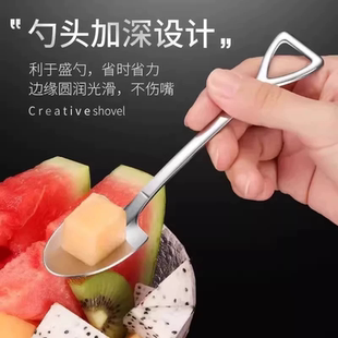 勺子不锈钢家用吃饭西瓜铁铲勺甜品网红雪糕勺铁锹勺子创意GB8