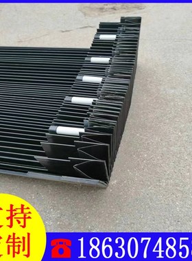 建德KGS615AH/510平面磨床导轨折叠式风琴防尘防护罩皮老虎床包