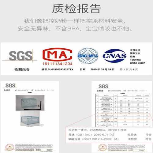 极速宝宝游戏围栏室内婴儿童爬行垫护栏学步栏安全防护栏床上地上