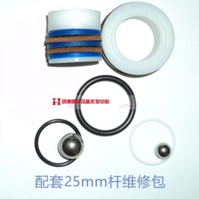 固瑞克喷涂机配件395490加大泵体活塞杆柱塞杆密封圈喷嘴