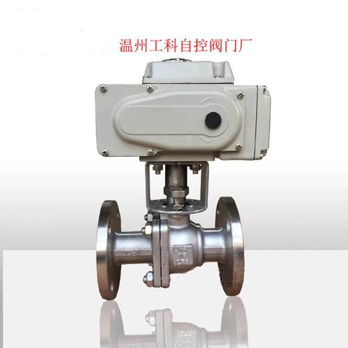 Q941F-16P30416L不锈钢电动法兰球阀开关调节型DN253240506580100