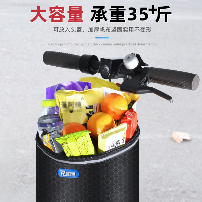 电动脚踏车筐前筐单车前置车篮前篮折叠车蓝车篓单车篮子配件大全