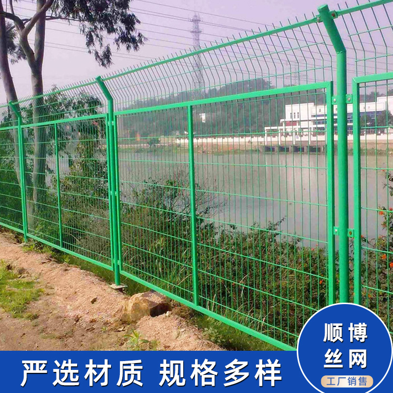 【公路护栏网】高速公路框架铁丝护栏网果园菜园圈地铁丝护栏围网