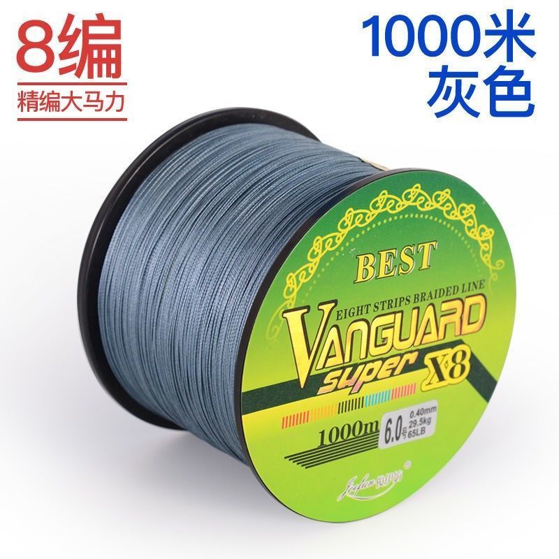 俊伊坊鱼线大力马PE8编4编子线编织线PE线海钓风筝线防咬线主线