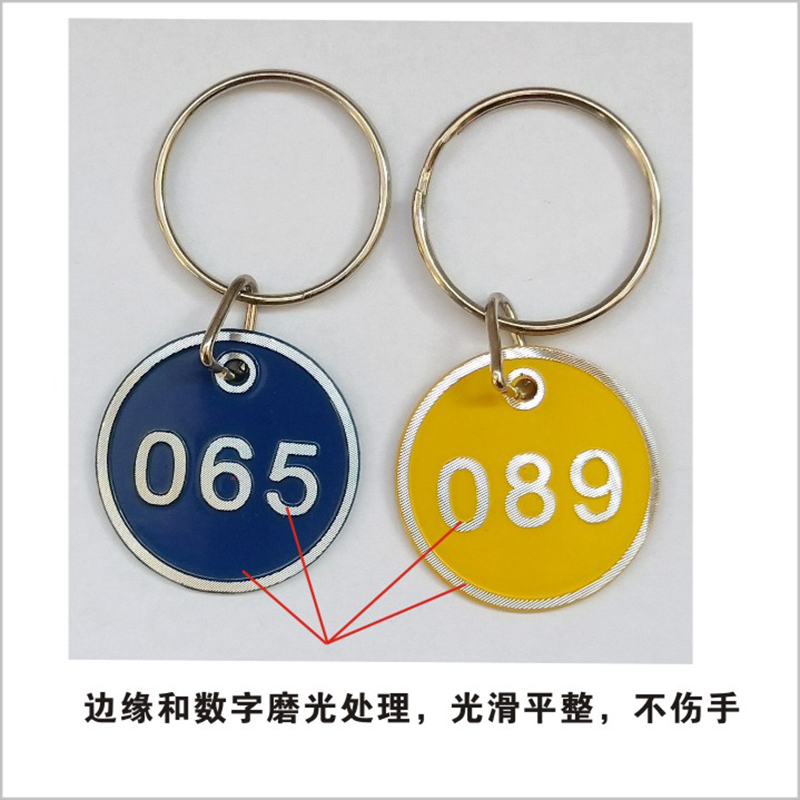 铝合金号码牌金属麻辣烫叫号桑拿钥匙寄存车手挂游泳浴室数字编号