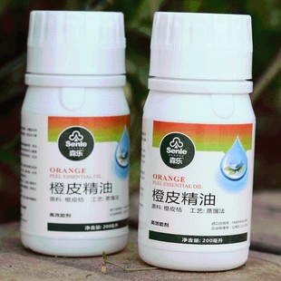 天然植物橙皮精油助剂进口安全叶面肥除草杀虫菌高效渗透杀虫精油