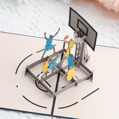 fathers boy men birthday card 3d basketbal cards篮球立体贺卡