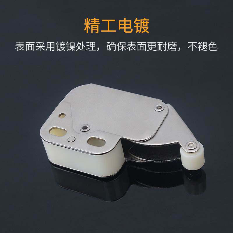 象鼻扣免装拉手反弹器整体橱柜衣柜门碰珠锁扣自弹象鼻锁防撞器