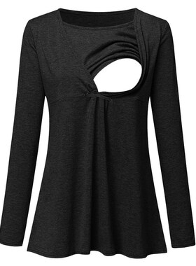 极速Blusa para mulheres grvidas, blusa para maternidade co