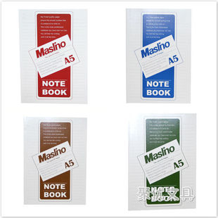 江浙沪10本包邮亚龙笔记本A5/B5万仕龙胶装笔记本 学生本子记事本