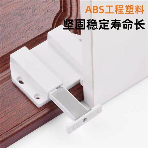 免拉手柜门反弹器弹跳式衣整体橱柜按压式回弹器衣柜门U隐形磁吸