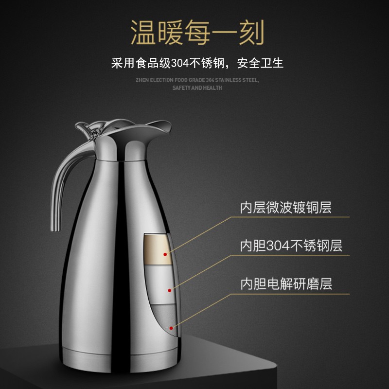 304不锈钢真空保温壶欧式暖水壶2升大容量宿舍家用保温开水热水瓶