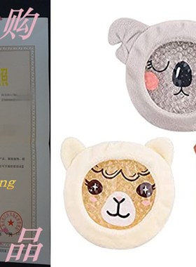 Hilph? Ice Packs for Kids Boo Boos-4.3 X 4.3, 3 Pack K