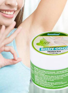 Underarm Odor Removal Spray Antiperspirant Deodorant Remove