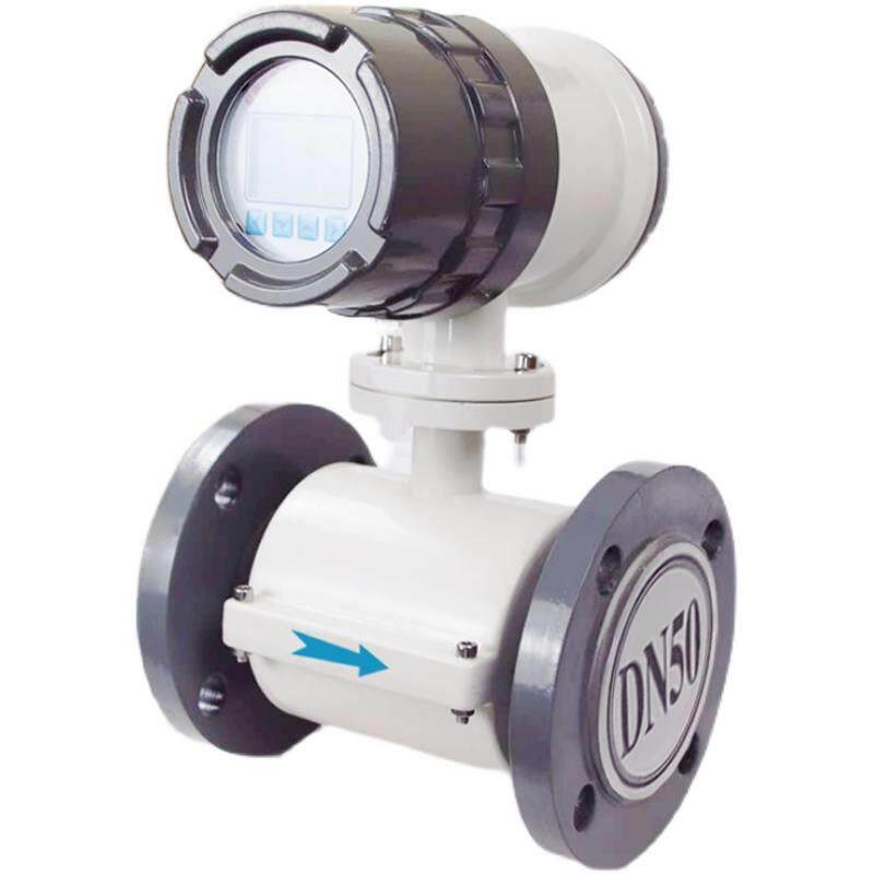 电磁流量计污水一体式插入式不锈钢智能电磁流量计两件式dn50/100