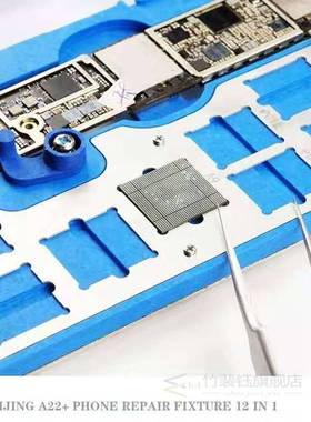 12 IN 1 MJ A22 PCB Mboard Repair Fixture JIG BOARD Fo