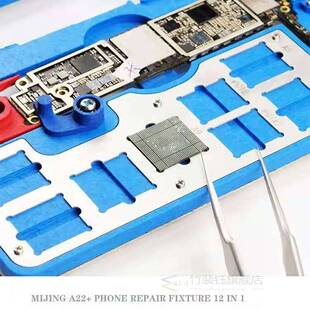 12 IN 1 MJ A22 PCB Mboard Repair Fixture JIG BOARD Fo