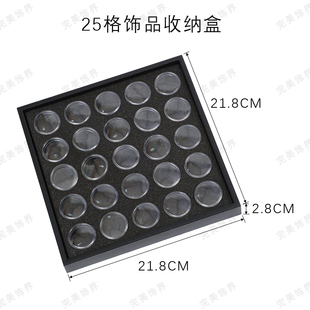 美甲工具用品25格50格豪华钻盒装饰品收纳盒黑色装钻盒子展示盒